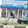 Anant Jyoti Eye Hospital