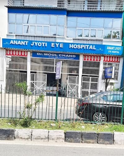 Anant Jyoti Eye Hospital