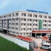Kamineni Hospitals hyderabad
