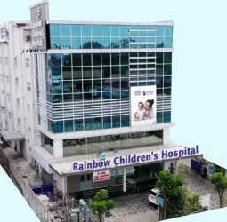 Rainbow Children’s Hospital Hyderabad