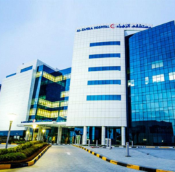 Al Zahra Hospital Dubai
