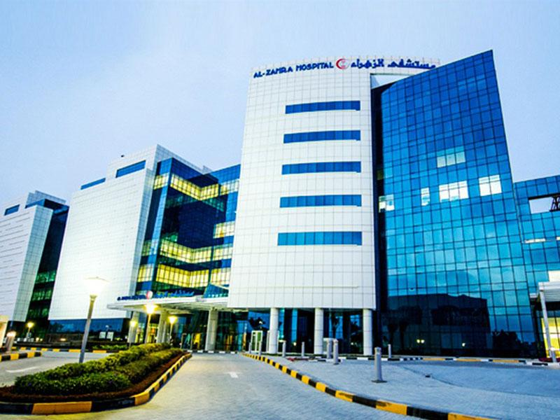 Al Zahra Hospital Dubai