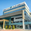 Aster Hospital Mankhool