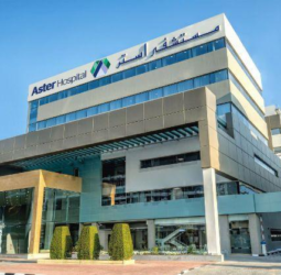 Aster Hospital Mankhool