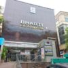 Bharti Eye Hospital