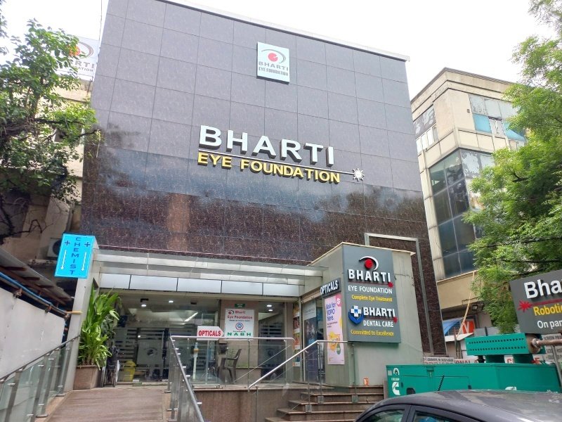 Bharti Eye Hospital