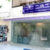 Cocoona Centre for Aesthetic Transformation