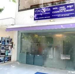 Cocoona Centre for Aesthetic Transformation