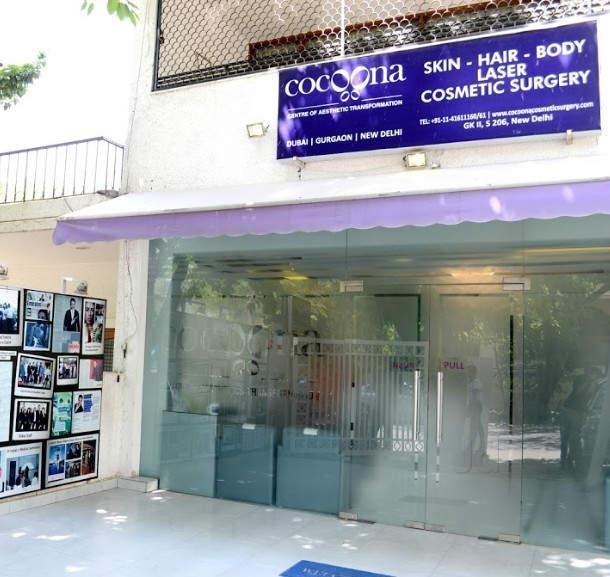 Cocoona Centre for Aesthetic Transformation