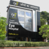 Eye7 Eye Hospitals