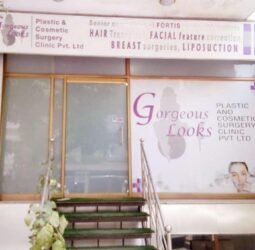Gorzeous Looks Cosmetic / Plastic Surgery & Hair Transplant Centre